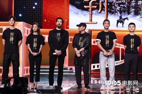 封神导演最新爆料视频播放 第1张 封神导演最新爆料视频播放 第1张