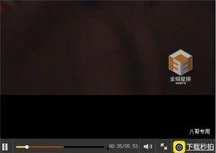 卓伟爆料吴亦凡完整视频,吴亦凡完整视频事件全解析 第3张 卓伟爆料吴亦凡完整视频,吴亦凡完整视频事件全解析 第3张