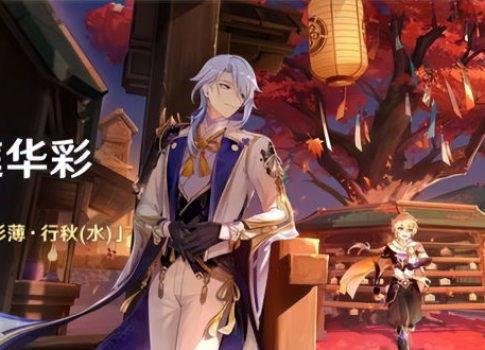 须弥爆料视频网页,最新爆料视频网页深度解析 第3张 须弥爆料视频网页,最新爆料视频网页深度解析 第3张