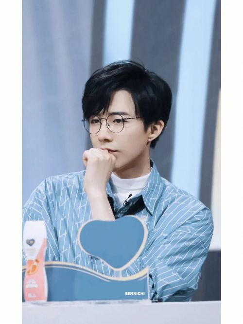 最新爆料刘宇宁视频,揭秘背后惊人真相 第2张 最新爆料刘宇宁视频,揭秘背后惊人真相 第2张